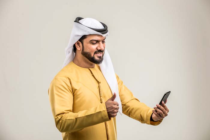 UAE toll free numbers