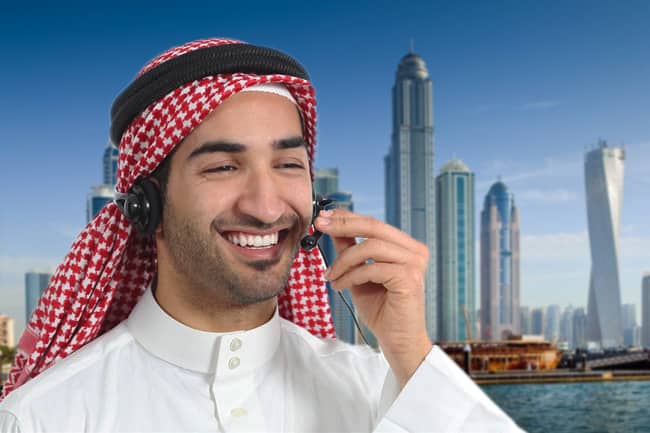 uae local phone numbers