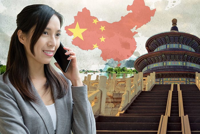 china phone numbers