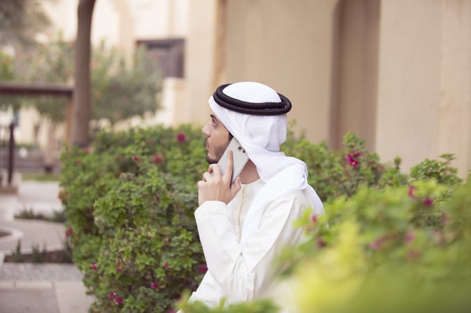 qatar toll free numbers