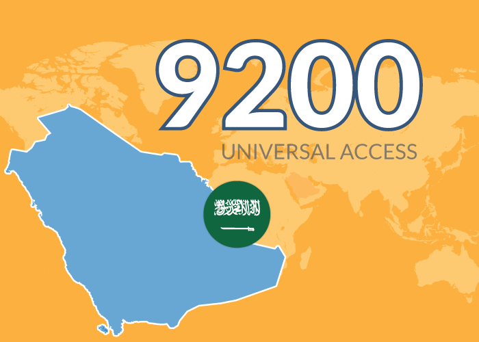 9200 saudia arabia number